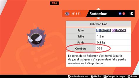pokémon shiny odds|chance shiny pokémon épée.
